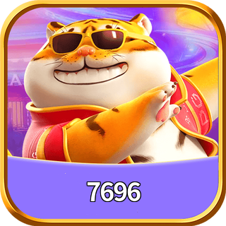 7696 Logo